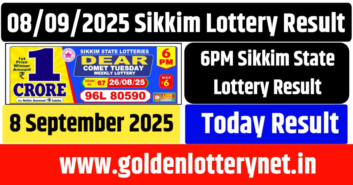 Dhankasari Lottery Result | 08/09/2025 Dhankasari Lottery Result