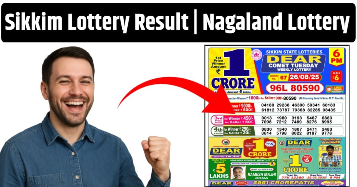Sikkim Lottery Result 6PM