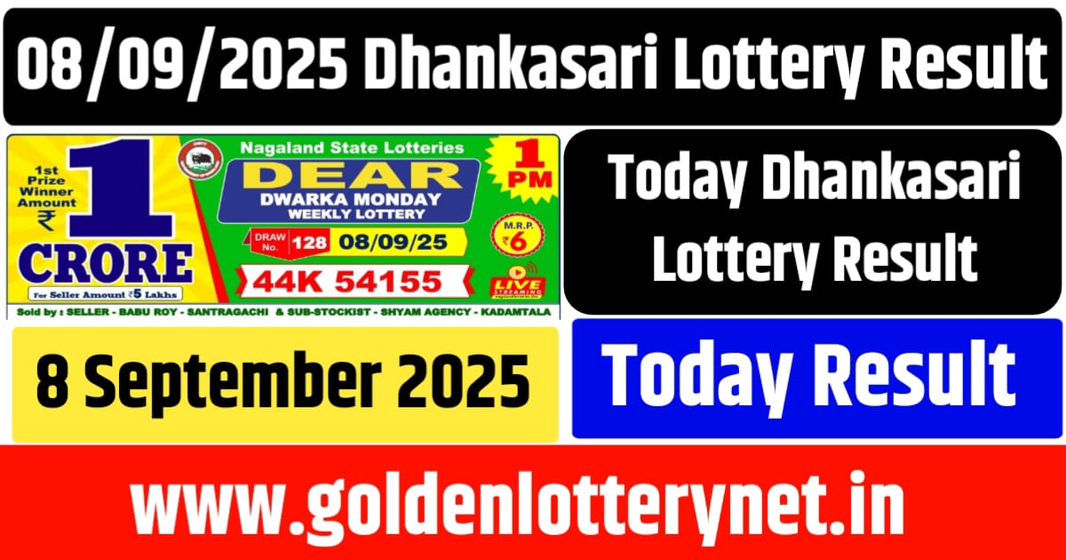 08/09/2025 Dhankasari Lottery Result