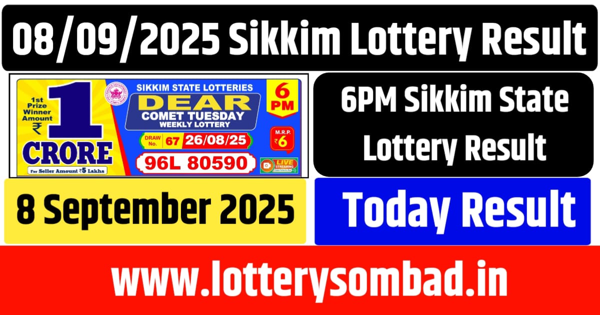 08-09-2025-sikkim-lottery-result