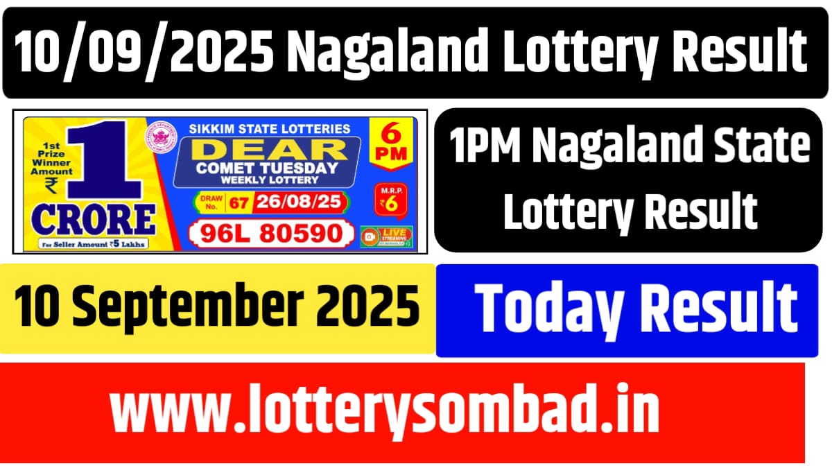 10-09-2025-nagaland-lottery-result